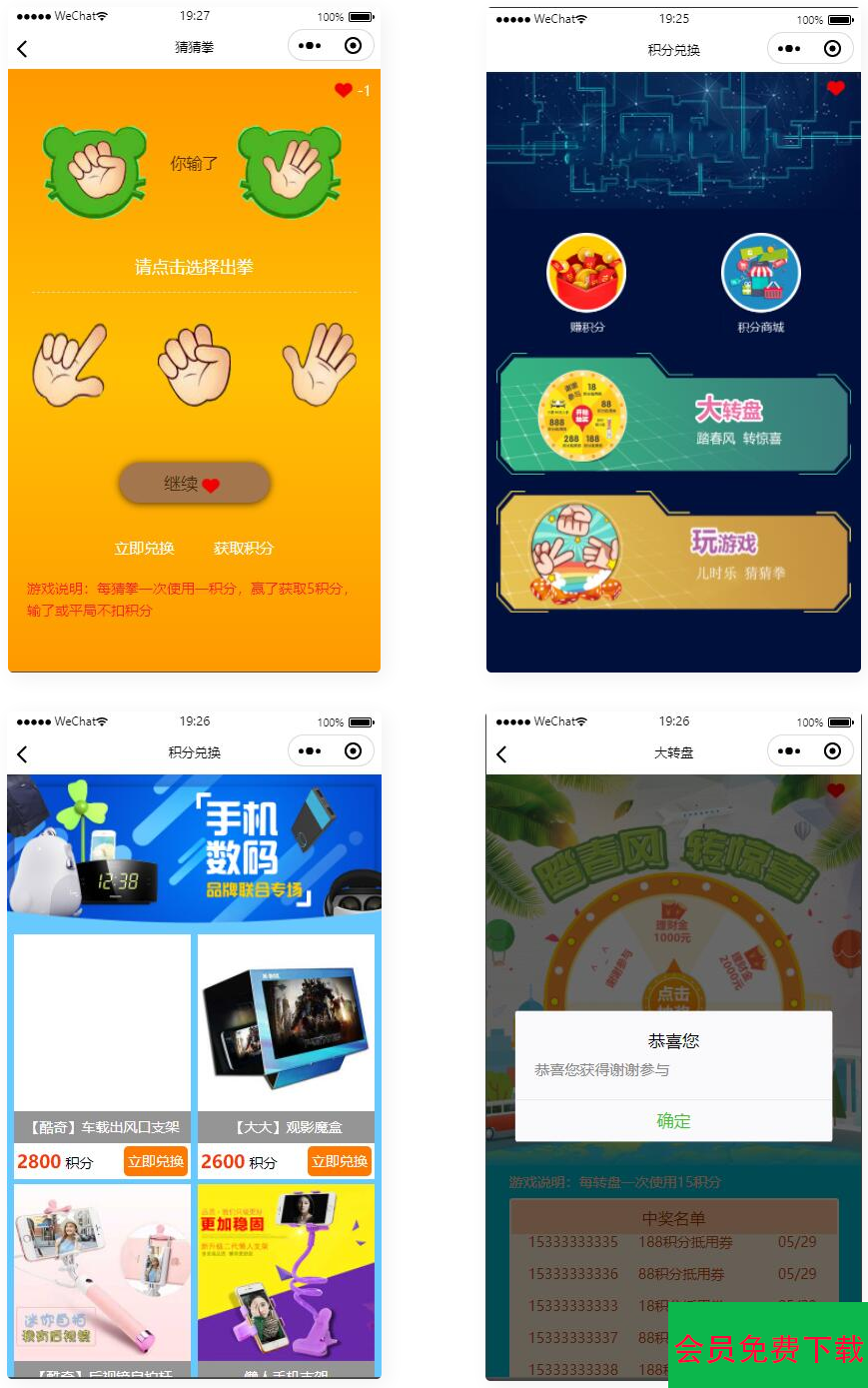 a2d16cd666121dd0438f1483145d740a_1693445047-c4ca4238a0b9238.png