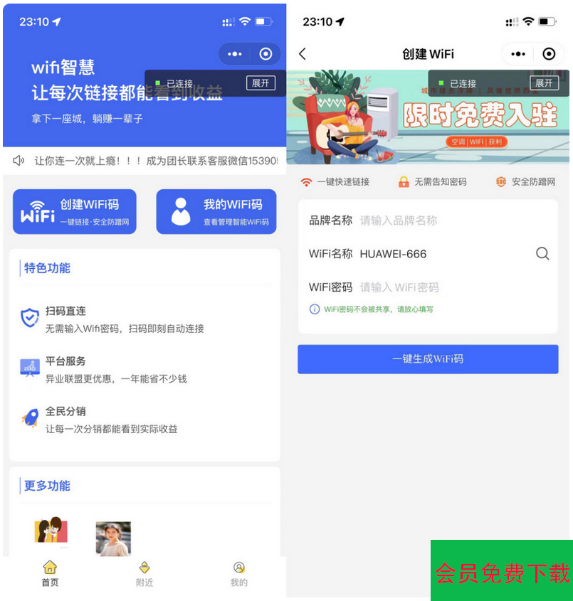 1726563779553713.png 1a8f3068df520c217e80a9f46c74168d_1681535688-c4ca4238a0b9238.png