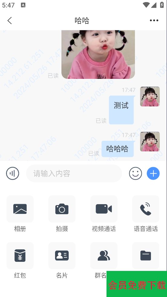 53d72597bbe4d4d376c4d5806e7475dc_1-47.png