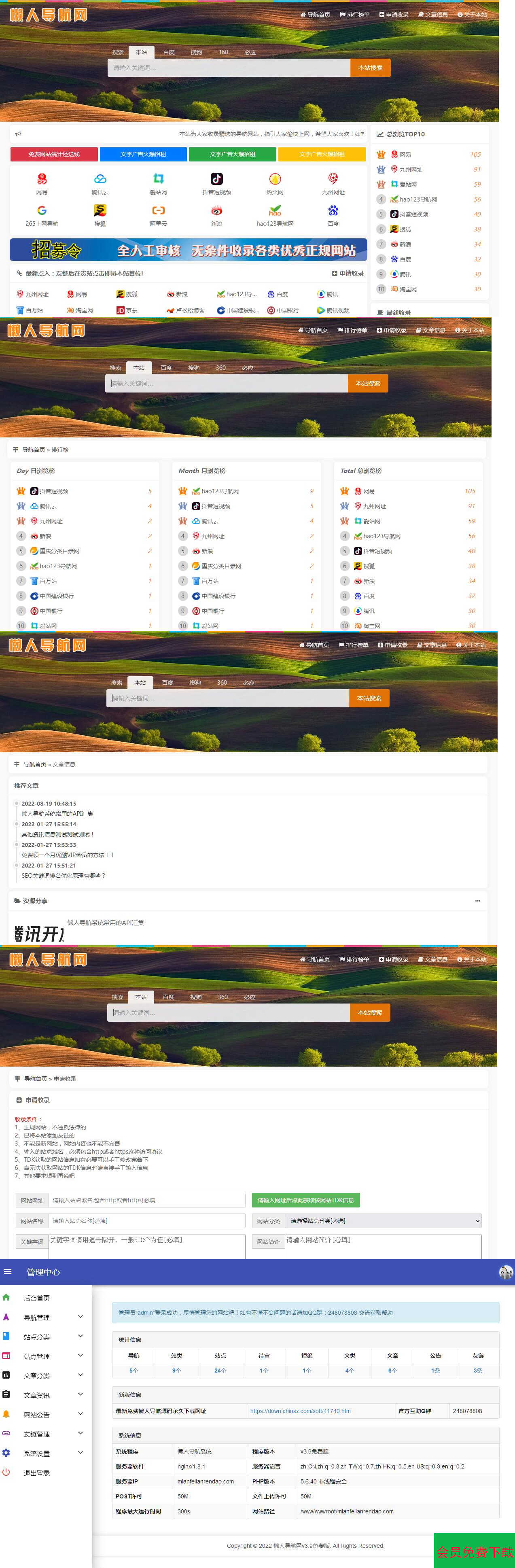66bb67222cd48103927ea1cd10c07e91_1.png