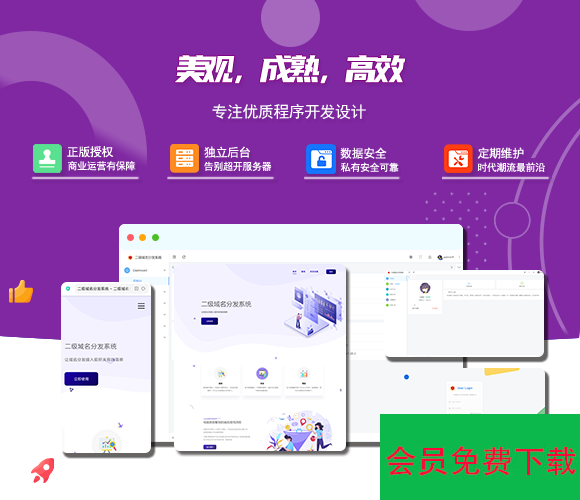 2fc9a85656eafe6b75ad5367feb4473f_1-25.png