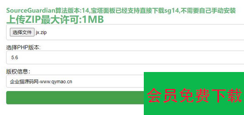 1726845385315592.png d9d16700f2d7b15bb65f855ffaa87b02_1-7.png