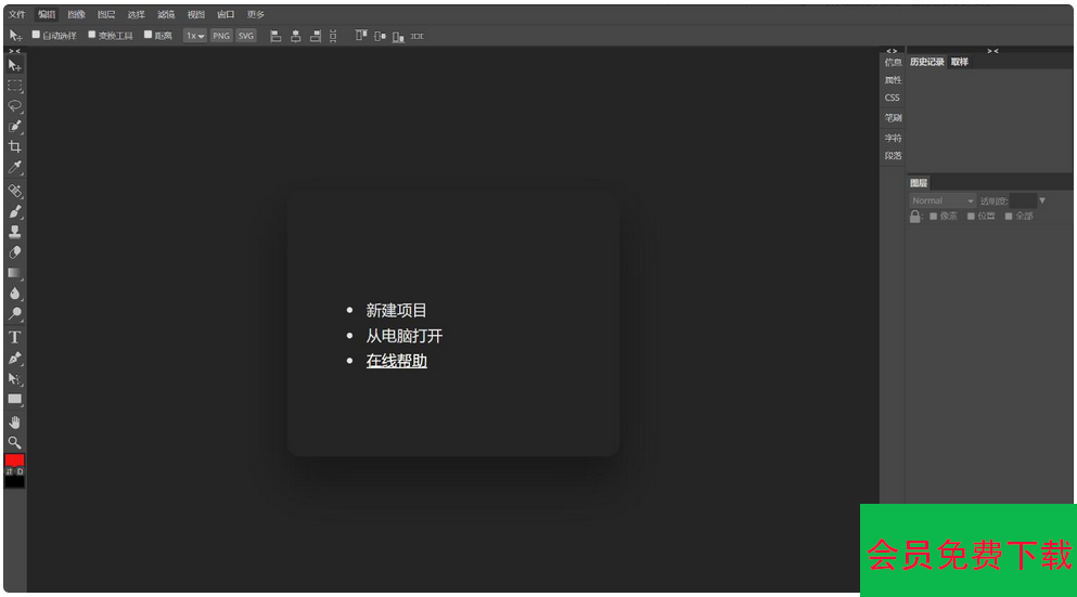 af2f48f1feff8ec6d5340d58f2b2a843_1-115.png