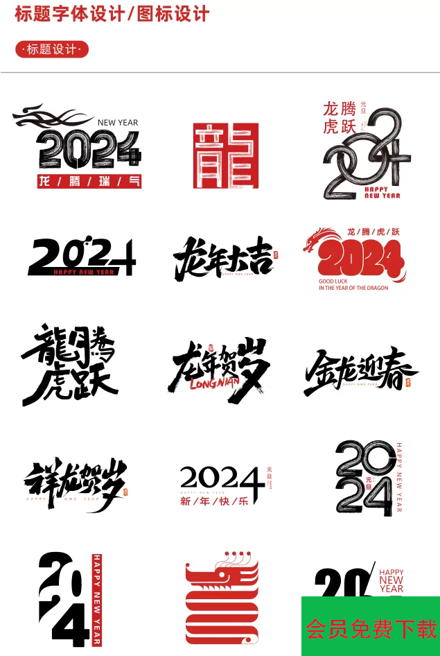 bf20cf9fec07d3d6b6fa6c87ea1fd5e4_1-87.png