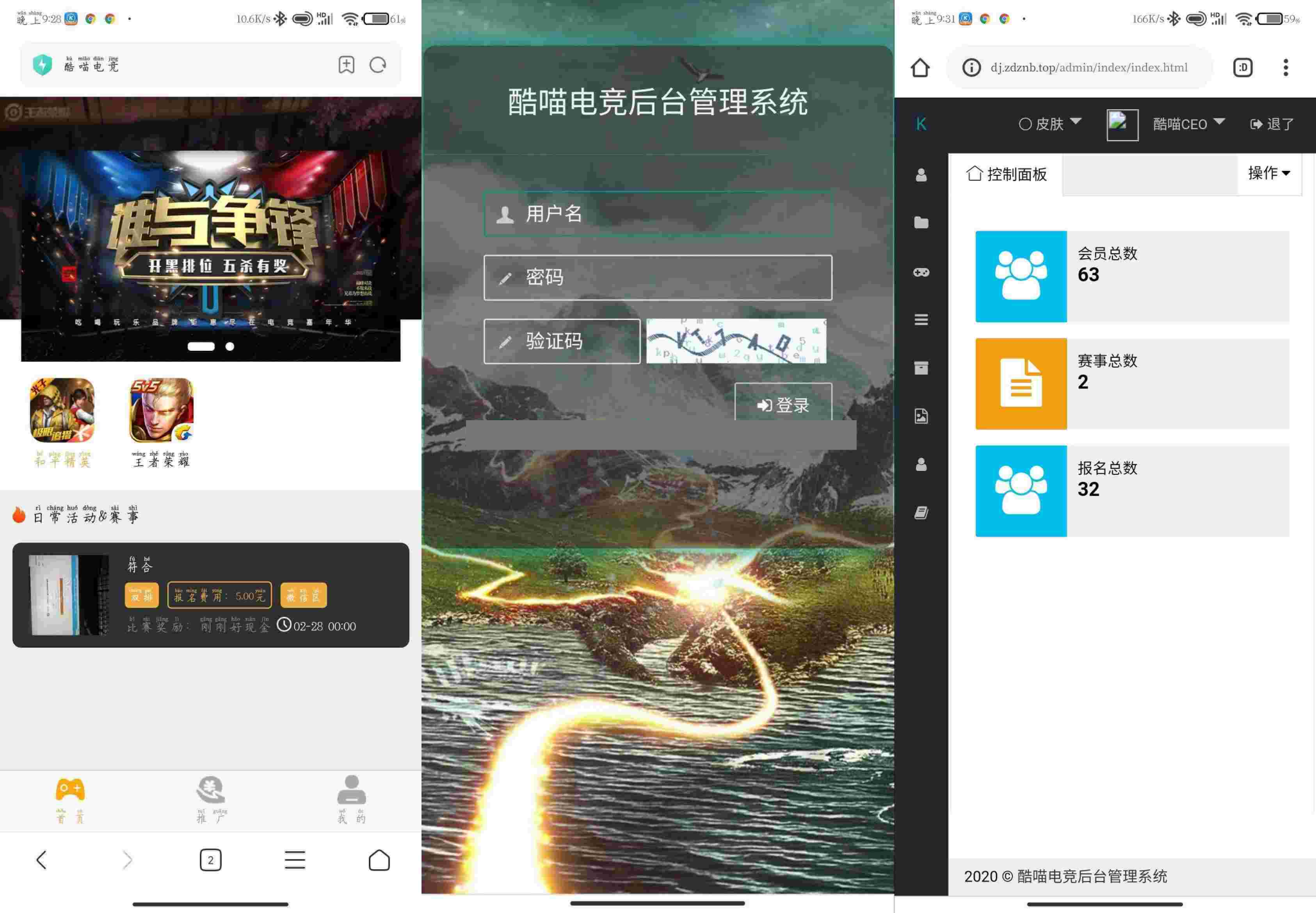 1727967818745604.png 524a8fd5315955b686739a39c9ee4507_1698712849-c4ca4238a0b9238.png