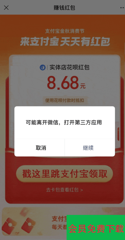 cad66a61d6e788a9856abc394eba6dac_1695818295-c4ca4238a0b9238.png
