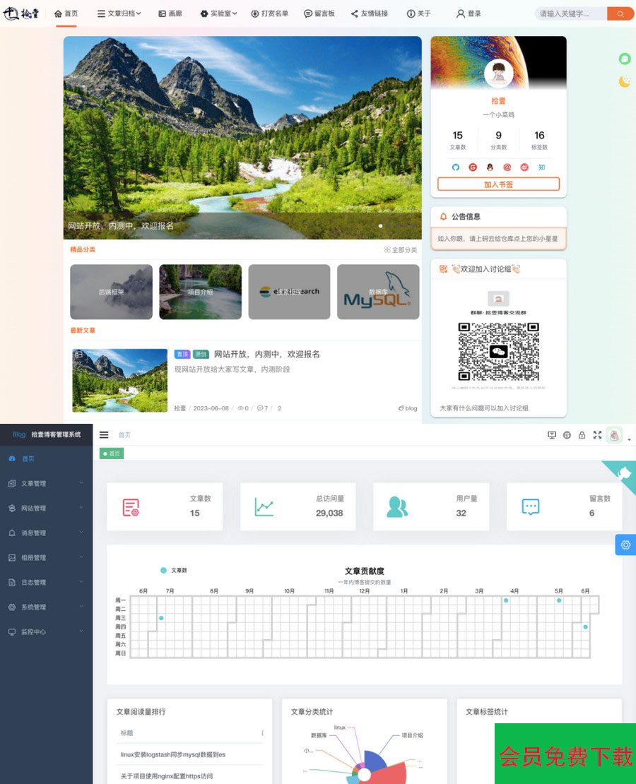 1728205185967267.jpg f7df29dadc05c6e5e5ce67b5180cc177_1689331708-c4ca4238a0b9238.jpg