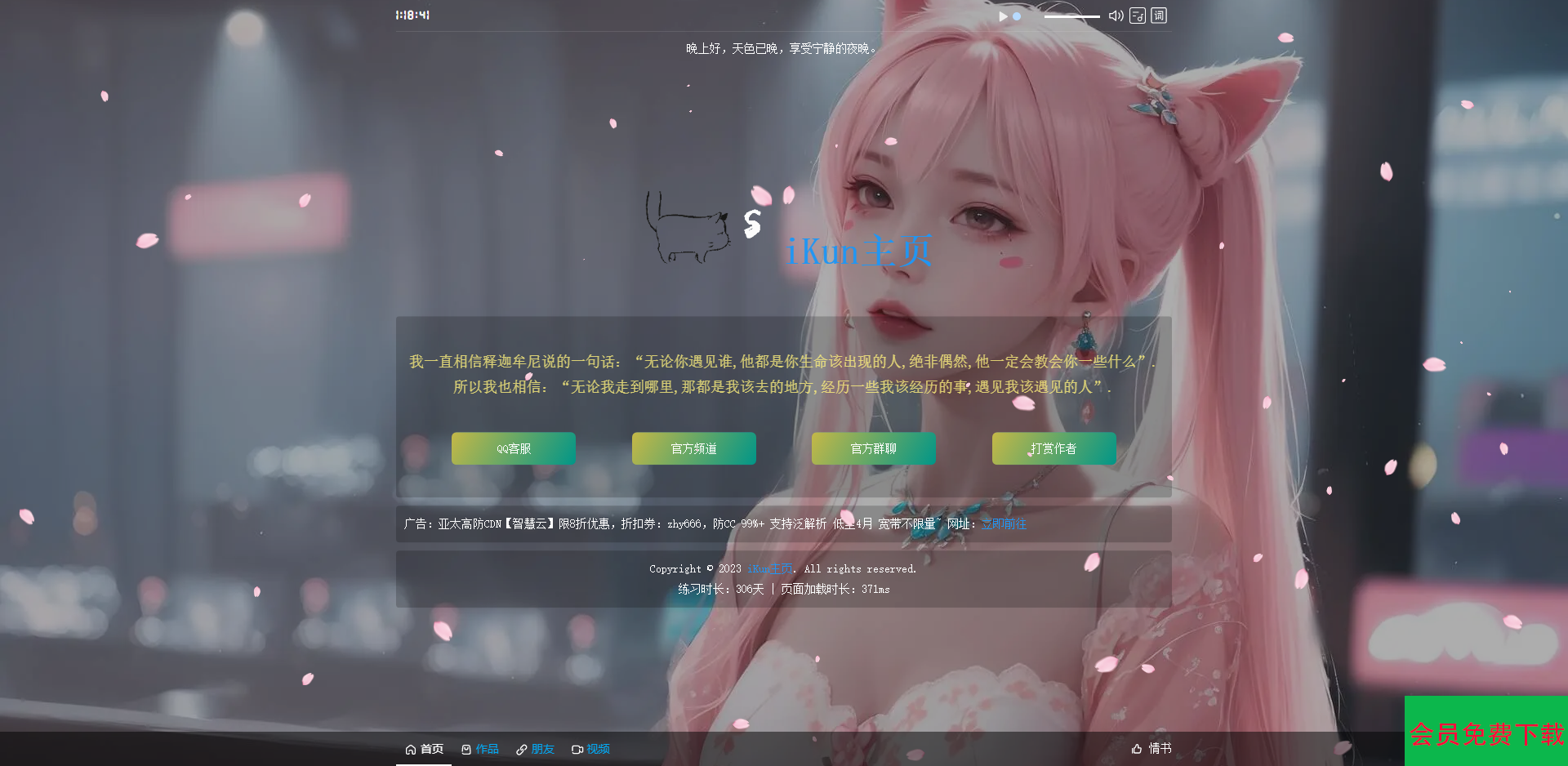 b676148f6f7a10ae3f16af8928ebf073_1-12.png