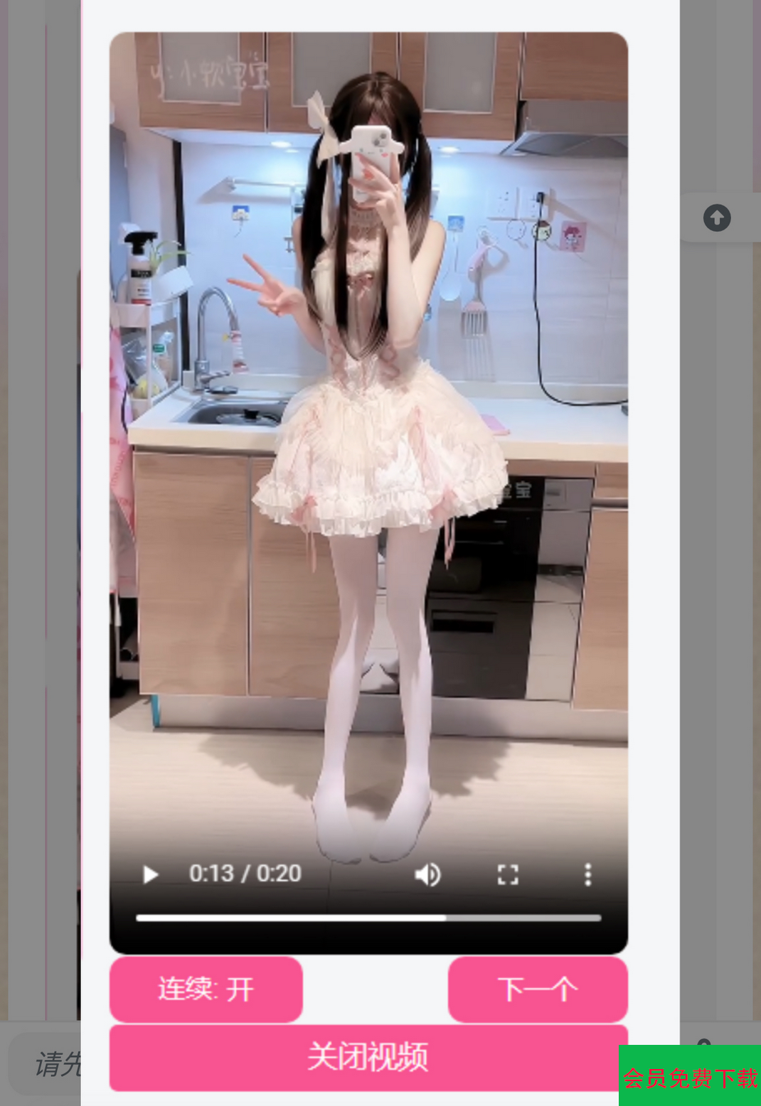 ab29d180457762c7f9b586e99ded859c_1-10.png