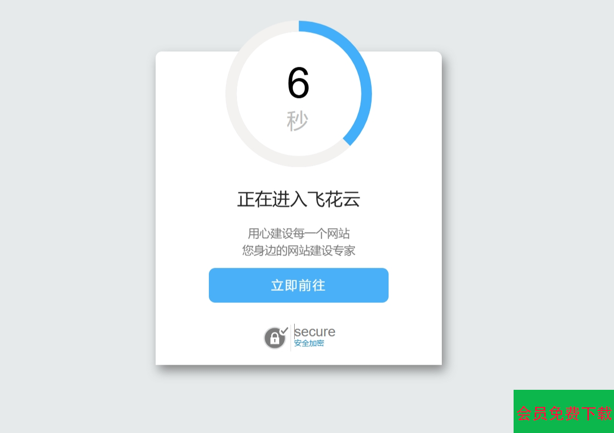 812eba6e1567c733a00cea35db31121d_1-67.png