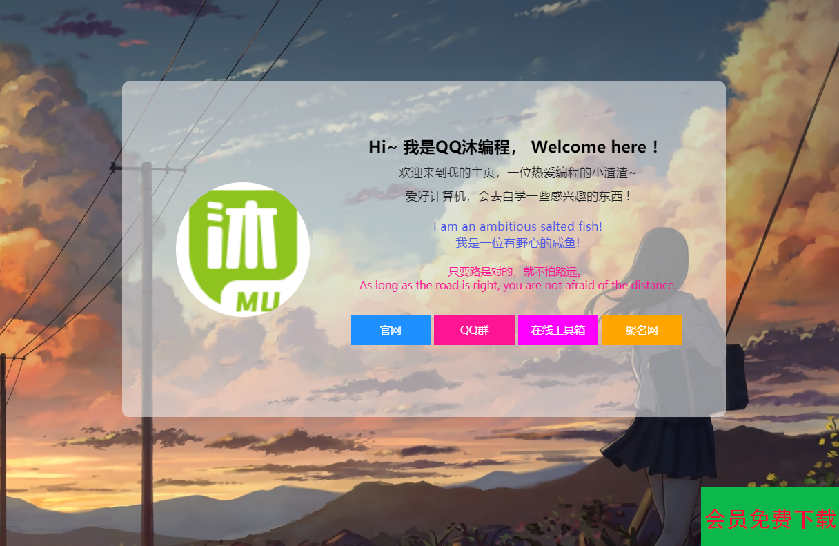 c8ebb75d9908ce877bba4fbfcd4ca528_1-36.png