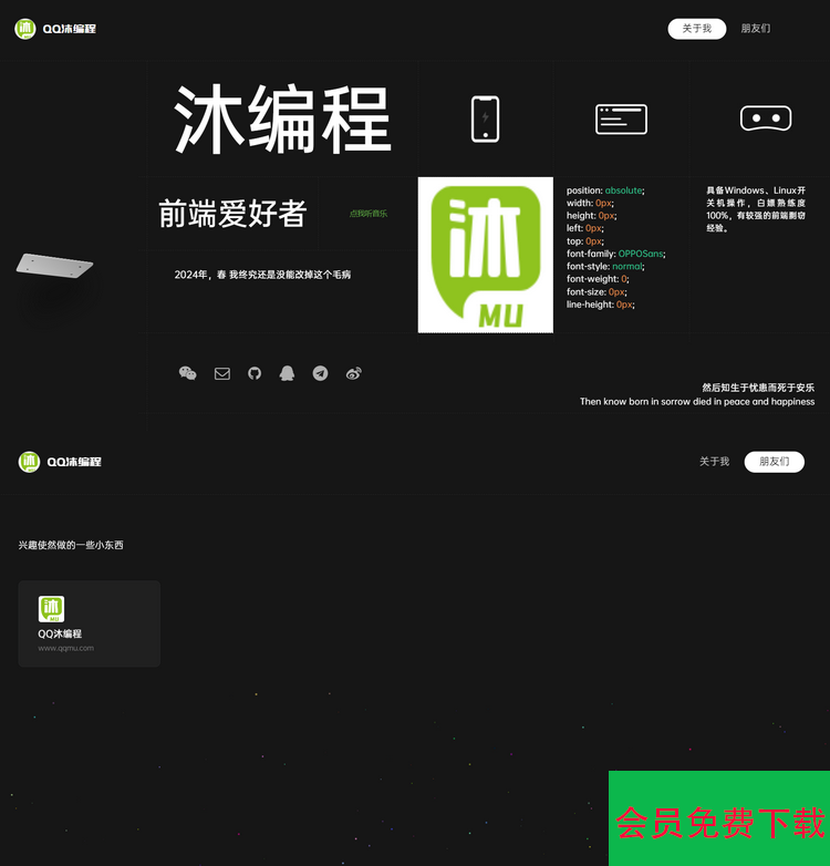 2a487d9edabb8bbb1a02f14520e818e8_1-35.png