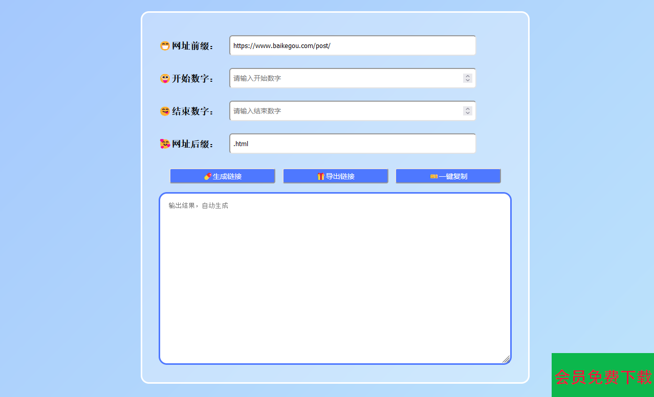 d1569aac0c442ff274184c7cfebb868c_1-28.png