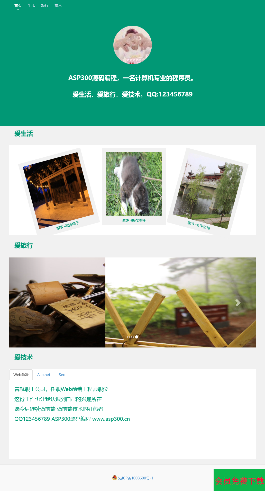 954763b9cef39a3d583290b0548c0c2f_1-31.png