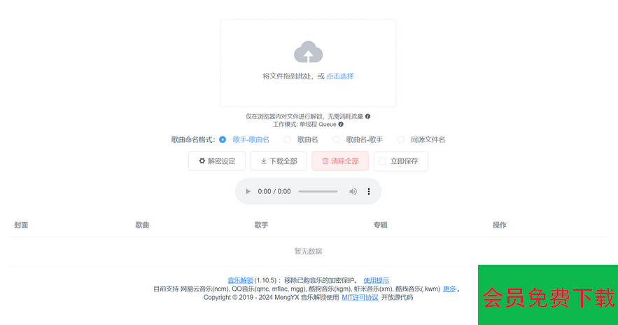 22cd7fb9d3118dd3f5cb0efddc7c93ad_1-26.png