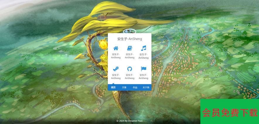 1728455804834826.png b7030794c00544487b856665f5b3d64e_1-93.png