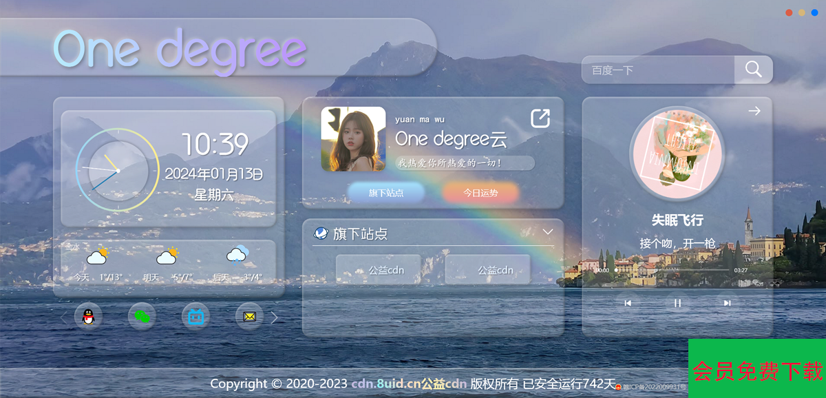 1728456328446952.png ef31d6fff3776abd418a68c08eee9e06_1-77.png