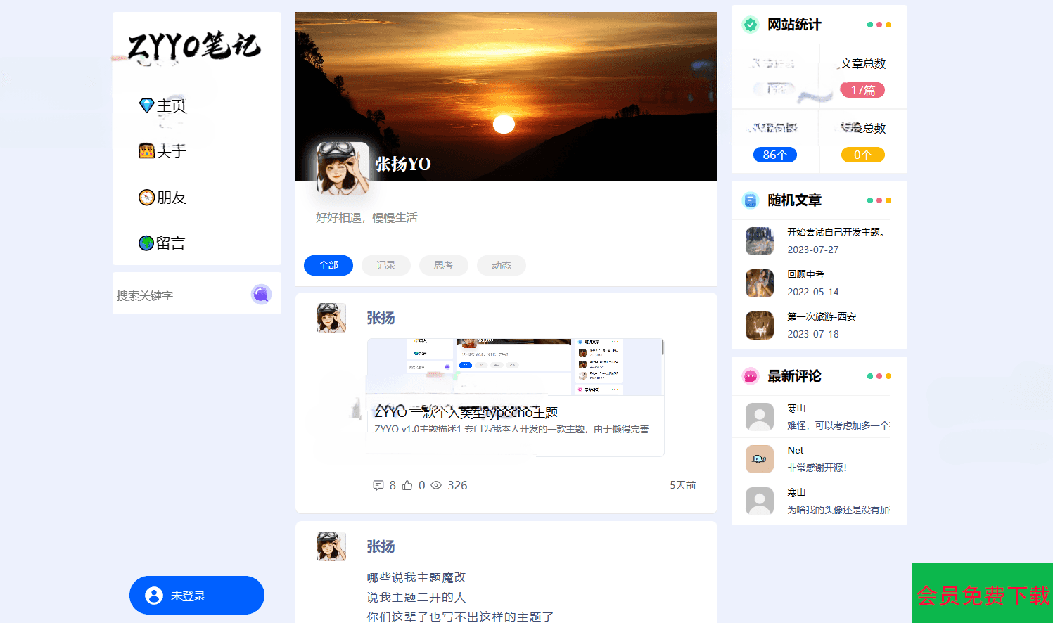 299f22f05e9c17b2d4da42f2ea08aee1_1-19.png