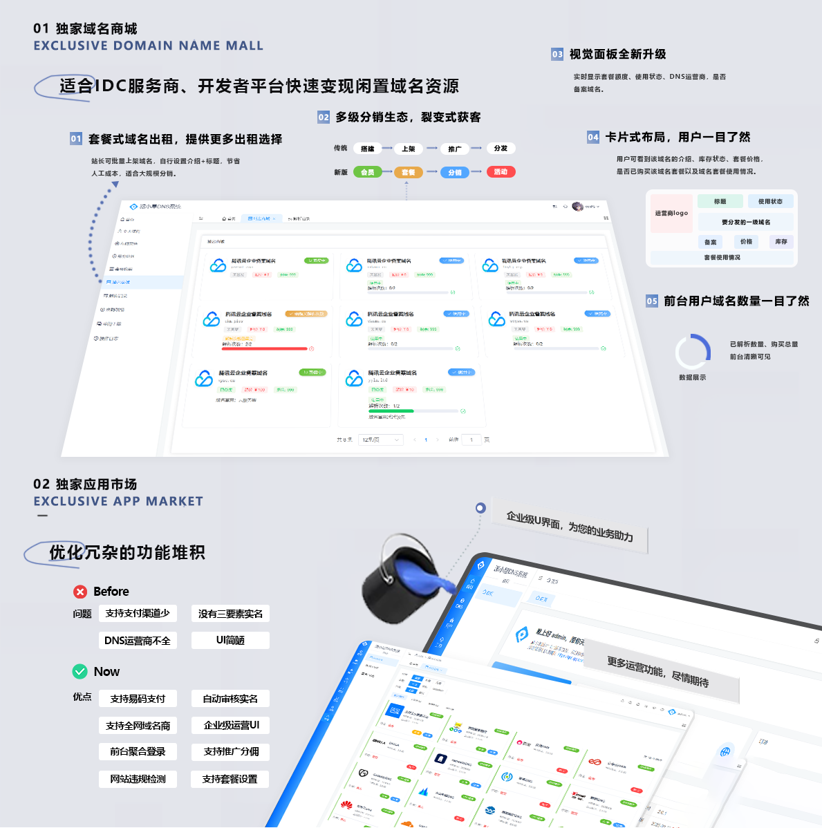 b2808cc65938cfba0268ddfcfbf0175e_1-12.png