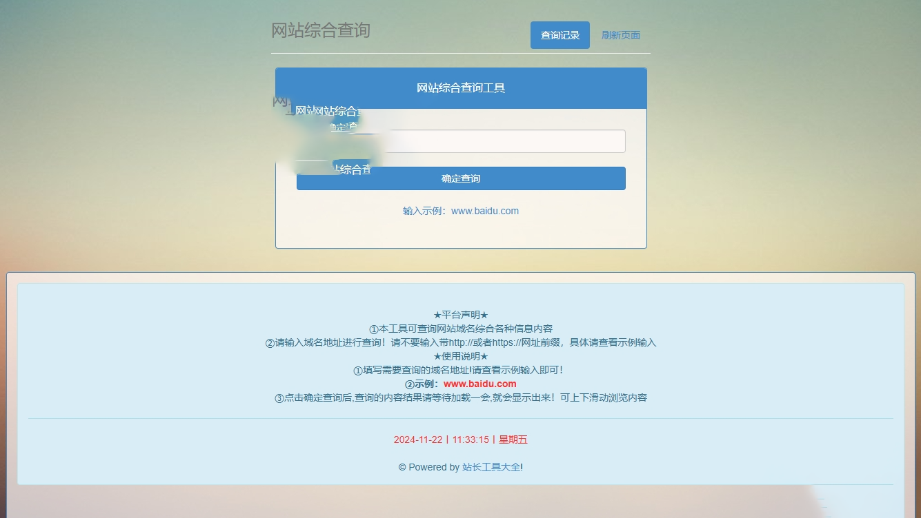 8df3163ff16cea58884d1a3a84402826_1-36.png