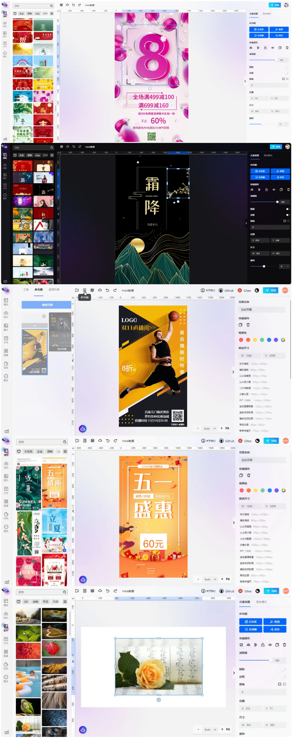 1767795609422557.png e9154a0ce5b0ba0cc382e4a515f88e7d_2-12-scaled.png