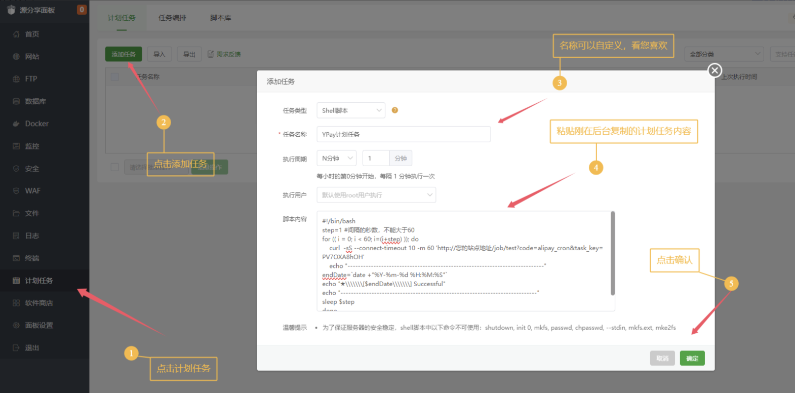 1767880543190892.png 38f8fa9e349cc4b5acf394dcd3d56b43_9-2.png