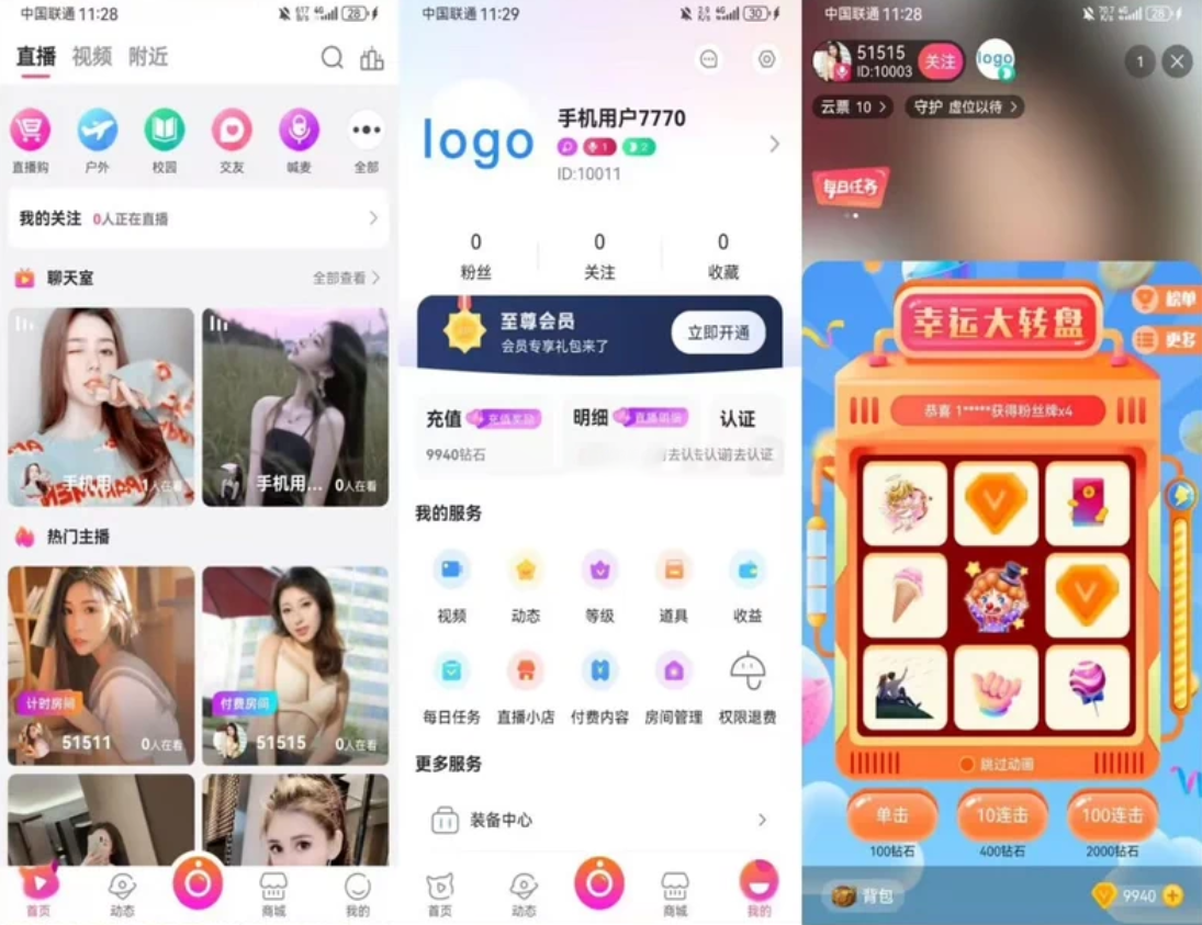 1769844037843558.png e53a0e777a0d546d6c3ca0641bc67674_1-2.png