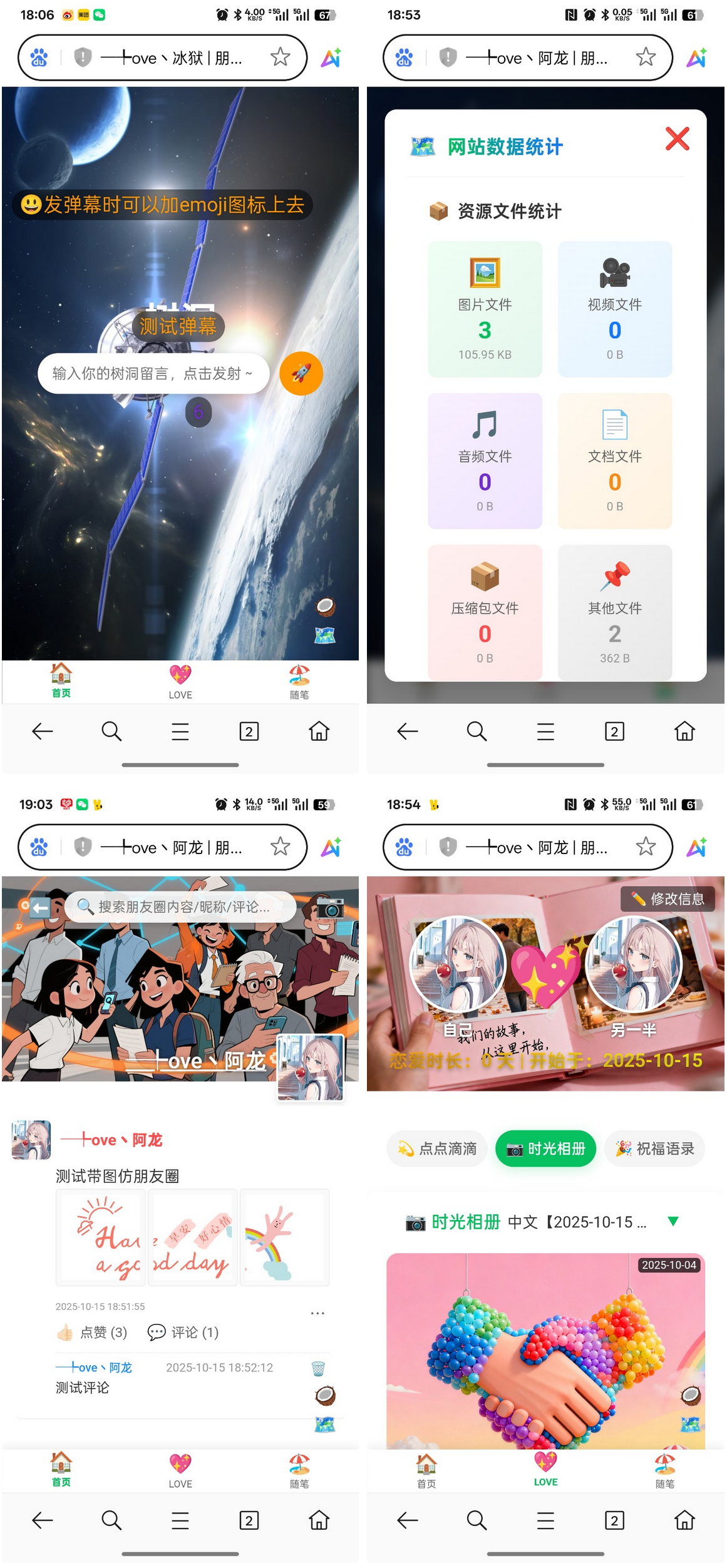 1769847185579937.png 74c7909adcb146d6e45c55eb301b0c28_1-22.png