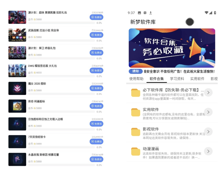 1769847733534911.png b5e5b87fc295a1ebecccc830560daa17_1-19.png