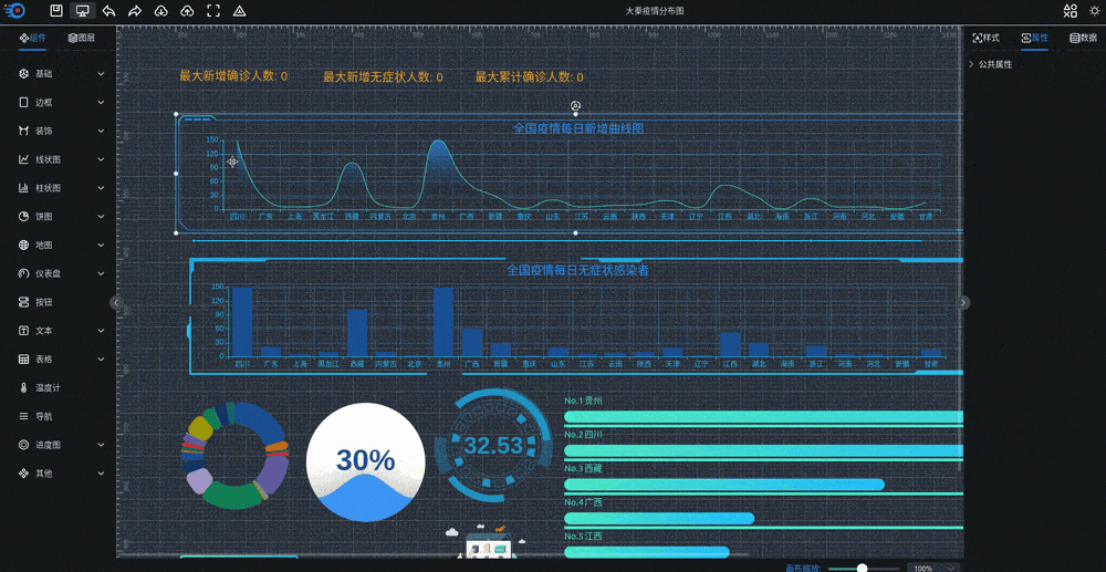 1769934465590539.gif 499abd68f5400ddbdaf912ef100f7c91_1.gif