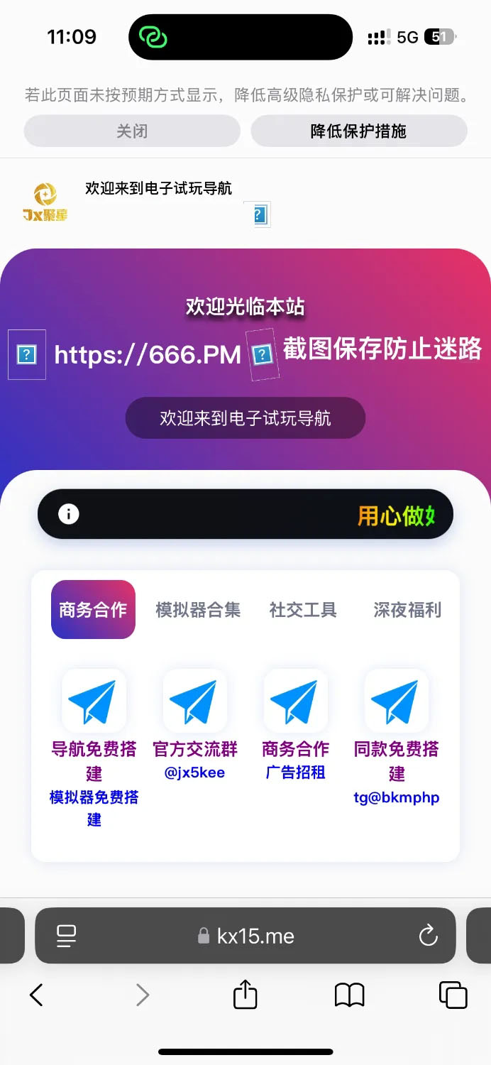 1771489756473919.webp de53593cfa9606d5fddda98fdb1d7768_2026021009023382.webp