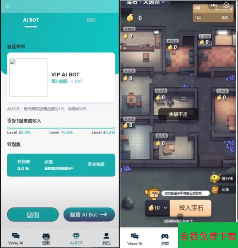 ai智能游戏绘画 智能AI机器人绘画游戏大逃杀Java+Vue源码 ai绘画游戏人物 格斗机器人ai绘画
