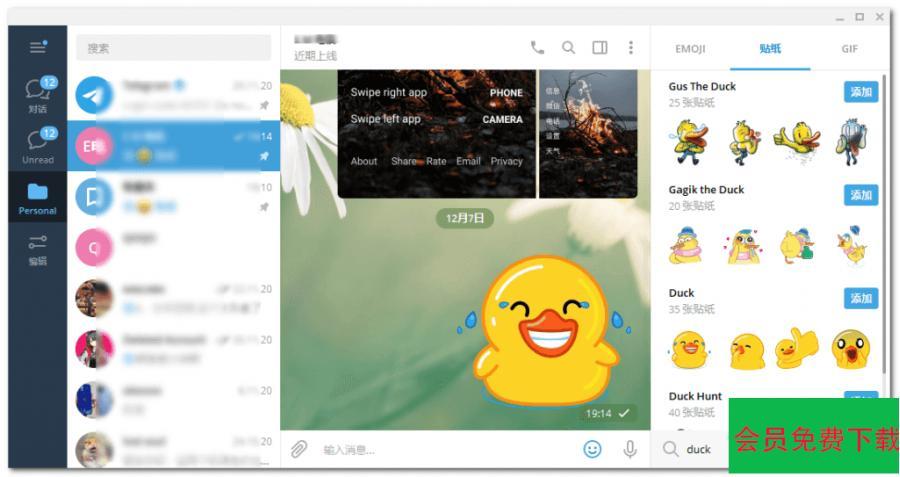 多功能tg电报群管机器人教程+开源代码