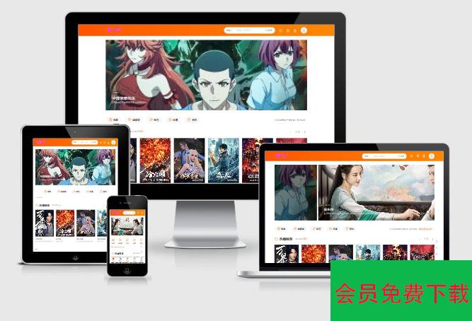 全新海螺M3多功能苹果CMSv10自适应全屏高端模板