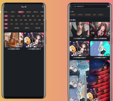 全新二开香蕉影牛新短视频源码附带教程无错版
