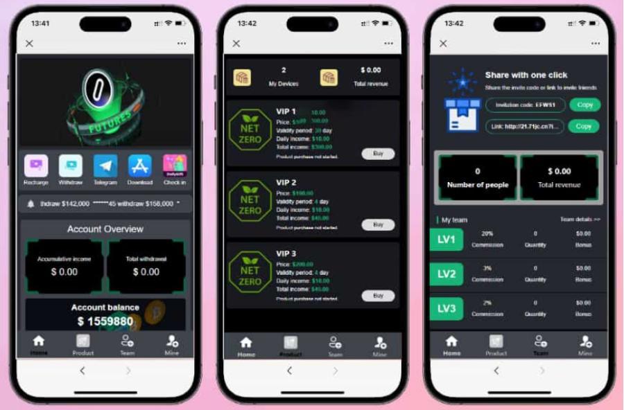 理财系统源码/虚拟币投资/礼物系统/可自定义产品