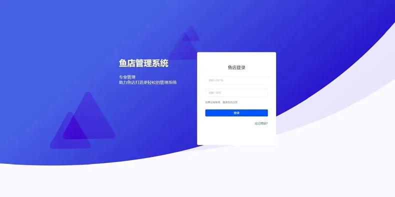 【24h自动发货】闲鱼自动发货软件 电脑手机都可用 非阿奇索 支持无卡卡密发货